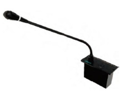 Микрофон делегата DSPPA D6234B встроенный