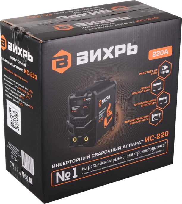 Сварочный аппарат Вихрь ИС-220 инвертор ММА 8.3кВт 65/52