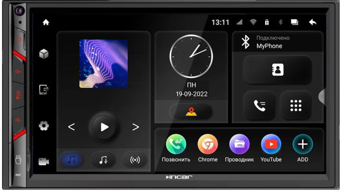 Автомагнитола Incar TMX-7703-3 2DIN 4x50Вт v5.1 7" ПДУ INCAR TMX-7703-3