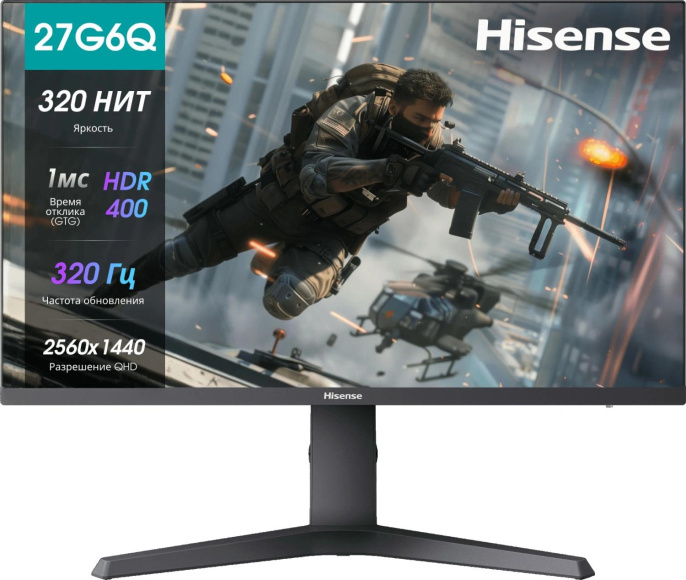 27" Монитор Hisense 27G6Q PRO,  2560x1440,  IPS,  320Гц,  2хHDMI,  1хDP,  черный