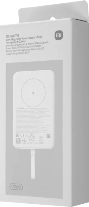 Внешний аккумулятор (Power Bank) Xiaomi Magnetic BHR9822GL,  10000мAч,  белый