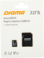 Карта памяти microSDHC UHS-I U1 Digma 32 ГБ, 70 МБ/с, Class 10, CARD10,  1 шт., переходник SD [dgfca032a01]