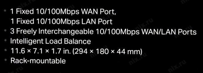 Роутер TP-LINK TL-R480T+,  1 LAN