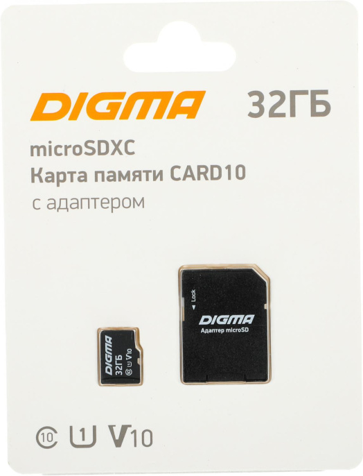 Карта памяти microSDHC UHS-I U1 Digma 32 ГБ, 70 МБ/с, Class 10, CARD10,  1 шт., переходник SD [dgfca032a01]