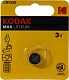 Элемент питания Kodak MAX CAT30414723-RU1 (CR1025 Li 3V)