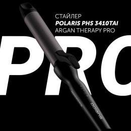 Щипцы Polaris PHS 3410TAi Argan Therapy PRO 65Вт черный макс.темп.:220С покрытие:турмалиновое PHS 3410TAI