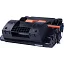  Тонер-картридж NVP NV-CF281X для HP LaserJet M605dn/ M605n/ M605x/ M606dn/ M606x/ M630dn/ M630f/ M630h/ Flow M630z/ M630h (25000k)