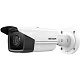 Камера видеонаблюдения IP Hikvision DS-2CD2T83G2-2I(2.8mm) 2.8-2.8мм цветная корп.:белый