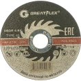 Диск отрезной по металлу (125х1.2х22.2 мм) Greatflex 50-41-003