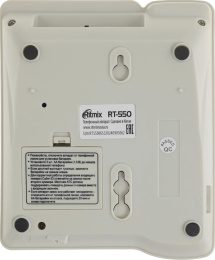 Проводной телефон Ritmix RT-550, белый и  серый