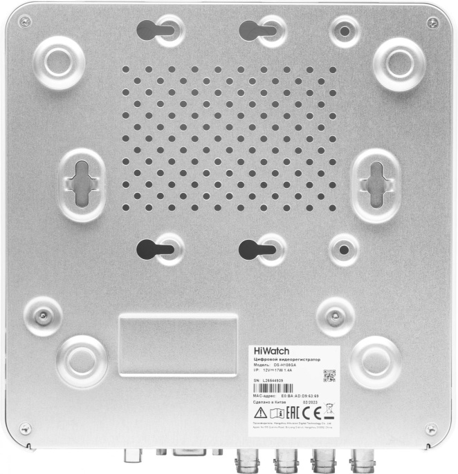 Видеорегистратор HVR (гибридный) HIWATCH DS-H108GA(B)