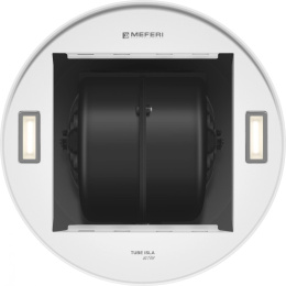 Вытяжка каминная Meferi Ultra TUBE35WH ISLA белый управление: электронное 1 мотор (TUBE35WH ISLA ULTRA)