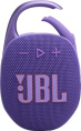 JBL Портативная колонка CLIP 5 - фиолетовый