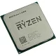 Процессор CPU AMD Ryzen 3 2200G, 4/4, 3.5-3.7GHZ, 384KB/2MB/4MB, AM4, 65W, Radeon Vega 8, YD2200C5M4MFB OEM
