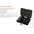 Набор инструментов Gigant Professional 1/4" 57 предметов, Сталь Cr-V, GPS 57