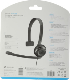 Наушники с микрофоном Sennheiser PC 7 черный 2м накладные USB оголовье (504196)