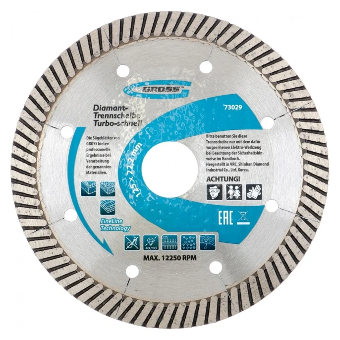 Диск алмазный турбо с лазерной перфорацией (125х22.2 мм) GROSS 73029