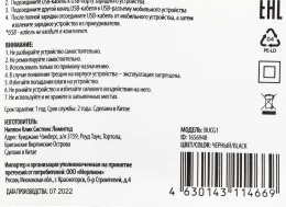 Автомобильное зарядное устройство Buro BUCG1,  2xUSB-A,  15.5Вт, 3.1A, черный [bucg15s200bk]