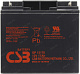 Аккумулятор CSB GP 12170 (12V17Ah) для UPS