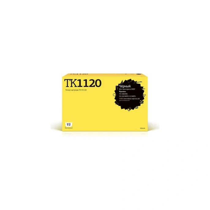 Тонер-картридж T2 для Kyocera FS-1060DN, 1025MFP, 1125MFP 3000 стр. , с чипом TC-K1120