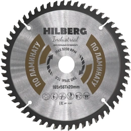 Диск пильный Hilberg Industrial Ламинат 165x20x56Т HL165