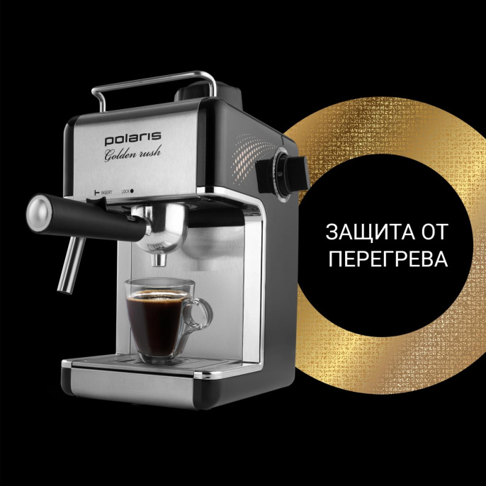 Кофеварка рожковая Polaris PCM 4006A 800Вт черный