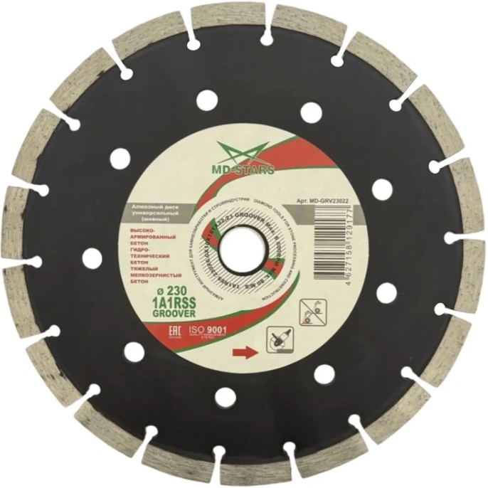 Диск алмазный 1A1RSS GROOVER (230х6х10х22.23 мм; 15T) MD-STARS MD-GRV23022