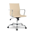 Кресло College H-966L-2/Beige