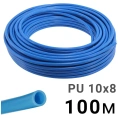 Трубка полиуретановая синяя PI TOOLS PU10-8-100, бухта 100 м, прямая до 8 бар, Арт. 4621