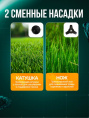 Триммер бензиновый GPT TBC-521 двухтактный, 2200 Вт, оснастка: леска+металлический нож, ширина скашивания: 25.5-44 см, легкий пуск, 8.4 кг