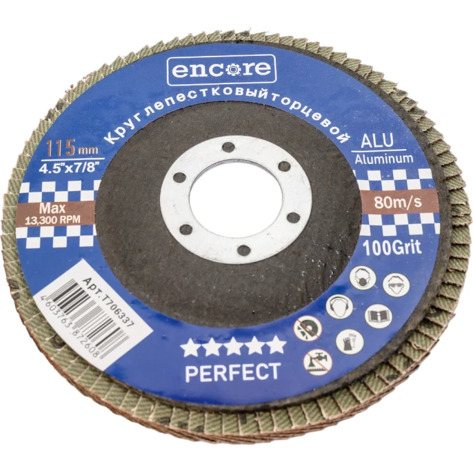 Круг лепестковый торцевой КЛТ1 115 мм, P100 TORGWIN T706337