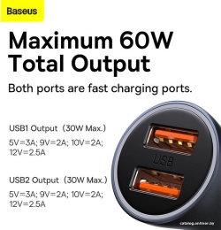 Автомобильное зарядное Baseus CGJM000113 Golden Contactor Max Dual Fast Charger U+C 60W Dark Gray для телефонов, для планшетов, на 2 устройства, разъемы: USB Type-A, USB