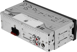 Автомагнитола Ural Молот АРС-МТ 115С 1DIN 4x160Вт v5.0 USB 2.0 AUX 2 МОЛОТ АРС-МТ 115C