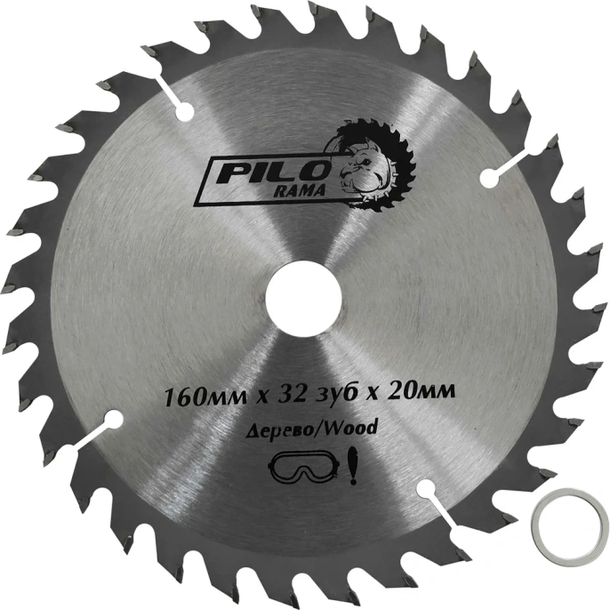 Диск пильный по дереву (160х20/16 мм; 32 зуб) Pilorama 501632