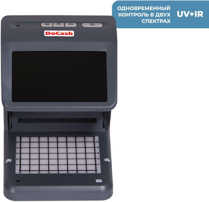 Детектор банкнот DOCASH Mini Combo 11729 просмотровый