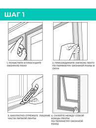 Кондиционер мобильный Timberk T-PAC09-P09E-WF белый