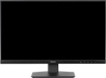 Монитор LCD IIYAMA 23.8'' XU2493HS-B6 черный {IPS 1920x1080 100Hz 250cd HDMI DisplayPort M/M}