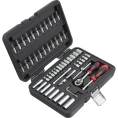 Набор инструментов Gigant Professional 1/4" 57 предметов, Сталь Cr-V, GPS 57