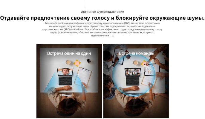 Планшет Teclast P50Ai A733 1.6 8C RAM6Gb ROM128Gb 10.92" IPS 1280x800 Android 15 голубой 13Mpix 5Mpix BT WiFi microSD 1Tb 7000mAh