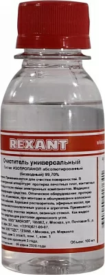 Очиститель универсальный Rexant 09-4101 (100 мл изопропанол)