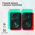 Колонки GMNG GG-SP610ACW 2.0 черный 60Вт BT 1913136