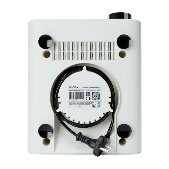 Кухонный комбайн RAGEX R110-202 6 в 1, 2.5 литра, 11 скоростей, 1200 Вт, светло-серый