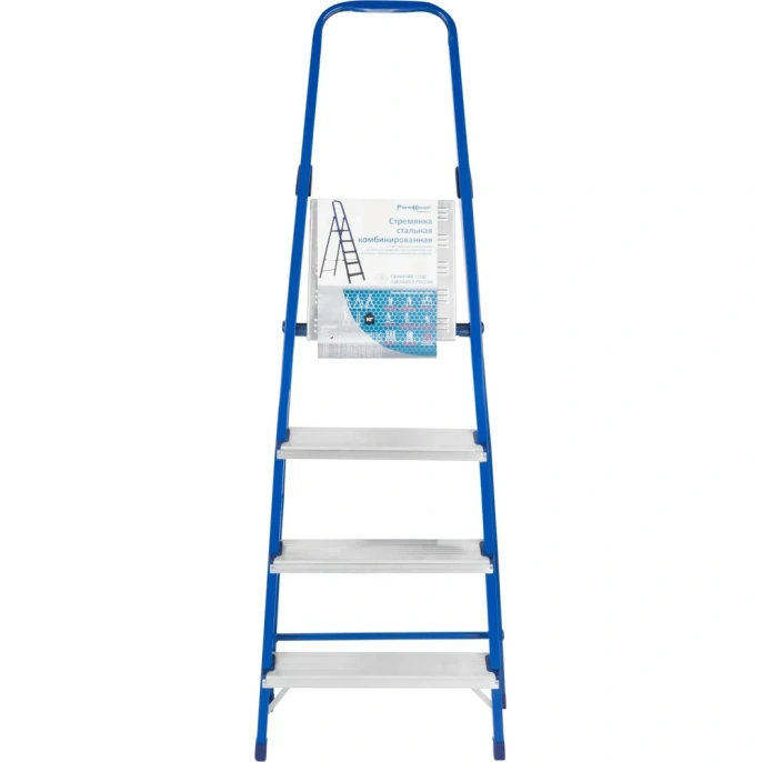 Стремянка РемоКолор 4 ступени 63-0-104