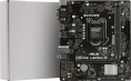 Материнская плата ASUS PRIME H510M-R-SI, Socket LGA 1200, Intel H510, mATX, Ret (White Box)