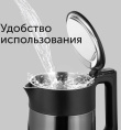 Чайник электрический Red Solution RK-M114 1.7л. 1500Вт черный/серый корпус: металл/пластик