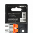Набор торцовых головок PATRIOT SSR-1/4, трещотка, удлинитель, 12 предметов 350004501