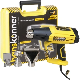 Технический фен Hanskonner 2300 Вт, 50/50-650C, 250-500л/мин, КЕРАМ., ЖК-дисп., кейс HHG2023CD