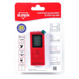 Лазерный дальномер Elitech ЛД 40М 2кл.лаз. 670нм цв.луч. красный