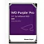 Жесткий диск WD SATA-III 8TB WD8001PURP Surveillance Purple Pro (7200rpm) 256Mb 3.5