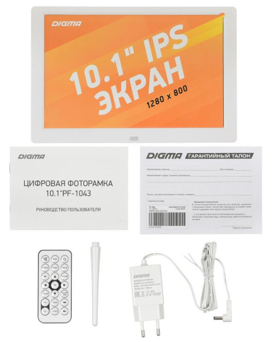 Цифровая фоторамка Digma PF-1043,  10.1", белый [pf1043w]